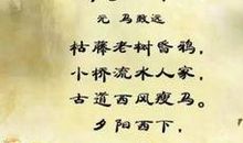 思念已故亲人的句子