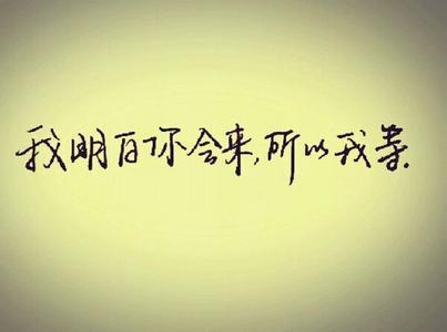 伤心的女孩一个人说话