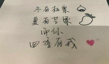 绝望的朋友圈说说