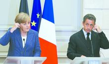 病好打郎中歇后语