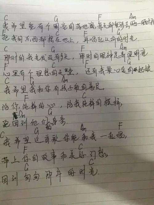 那年匆忙的好句子