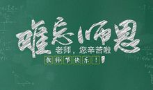 2019搞笑整人短信