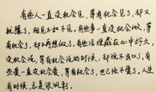 形容黄昏的比喻句