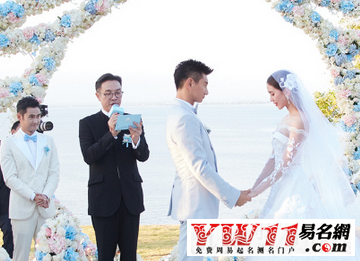 2019年祝新婚夫妇结婚