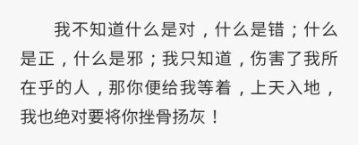 小说中的励志句子