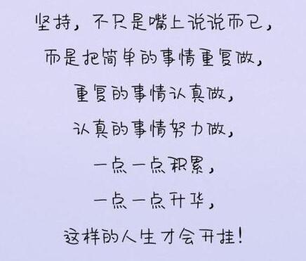 简要说说QQ