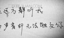 甜蜜爱情英语句子