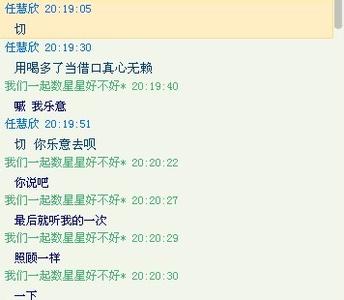 分手后我很伤心