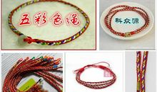 销售发给客户端午短信