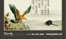 从小立志的名言警句