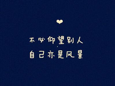 无法理解一个人在说什么