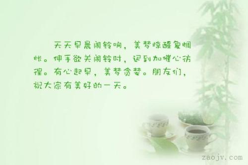 犹豫的经典句子