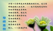 有关幸福的英文谚语