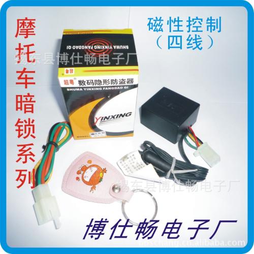 关于锁和锁的寓言说法