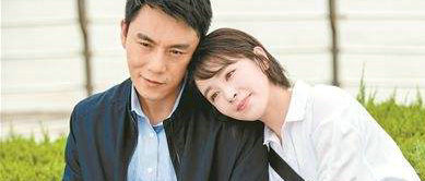 爱会使人成熟或堕落