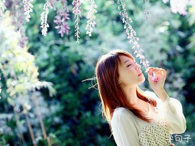 摘录自一整套优美的句子：只需一会儿就可以转身，错过是一生的机会