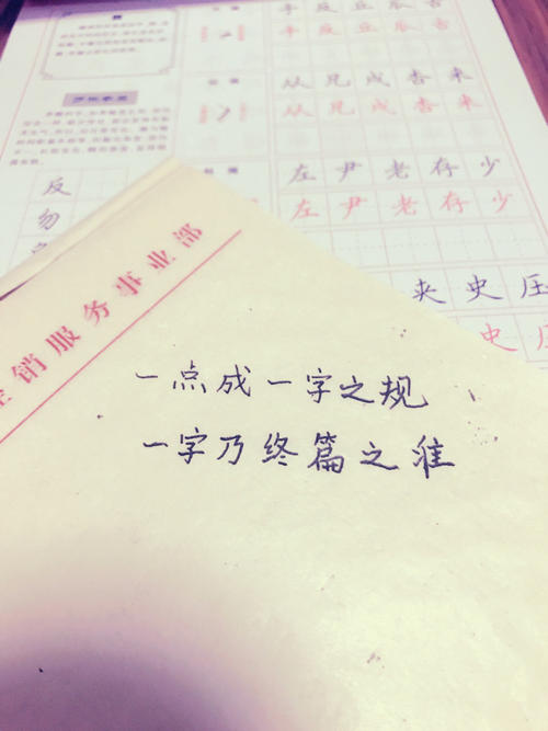 关于回家的句子