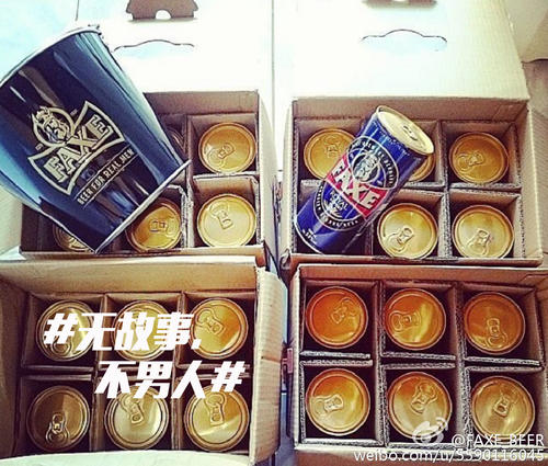 男孩的成年礼物