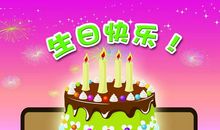 老爸生日祝福语说说