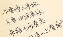 表示心情压抑的诗词