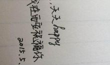 朋友走了祝福语