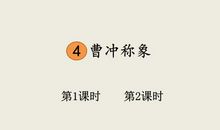 有关泉水的比喻句