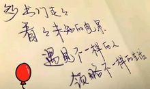 英文句子爱情伤感说说