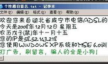 qq空间个性签名女生