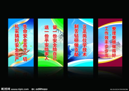 反对奢侈品的广告标语