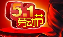 2019结婚祝福语大全