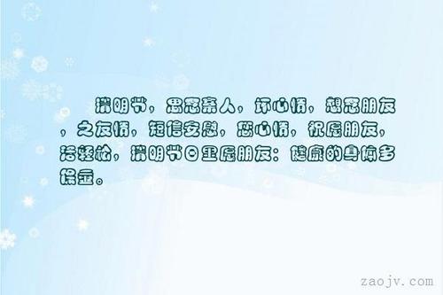 经典句子安慰朋友