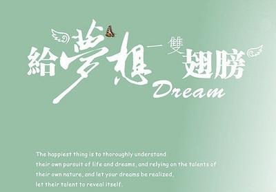 关于幸福的英语谚语