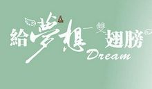 关于幸福的英文谚语