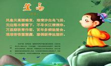 生活爱情哲理句子精辟