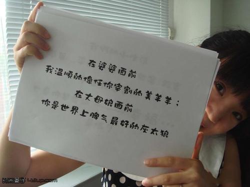 姐妹婚礼的感人感动