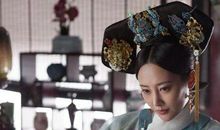 如懿传经典台词