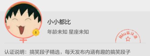 有趣且有意义的简短句子