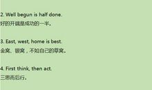 关于保护环境的英语谚语