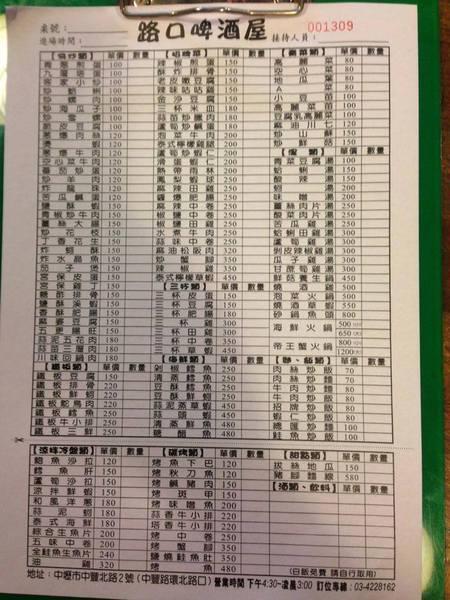 2019qq悲伤网名男孩