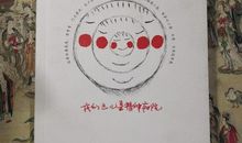 我们这儿是精神病院经典句子