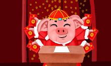 过年简短祝福语