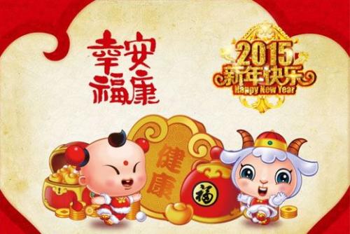 霸气有趣的问候