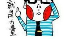 表达歉意的个性签名