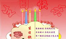 见到老同学的心情说说