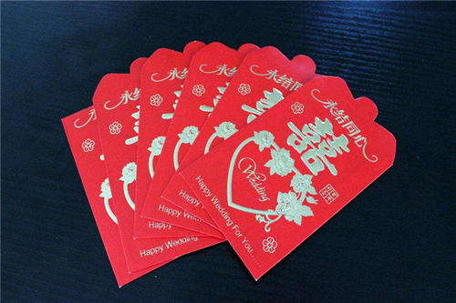 4个字的婚礼问候