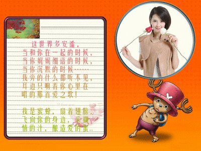 单身人士的经典经典名言