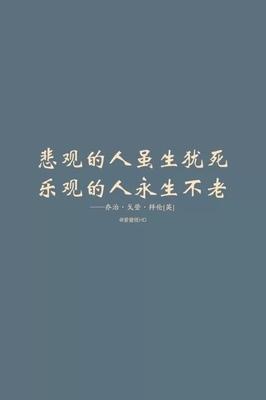 表达情感的英语句子