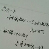 关于想念你的爱人的最伤心的谈话