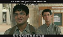 电影十分爱里面的经典台词