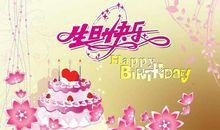 2019生日祝福语学生